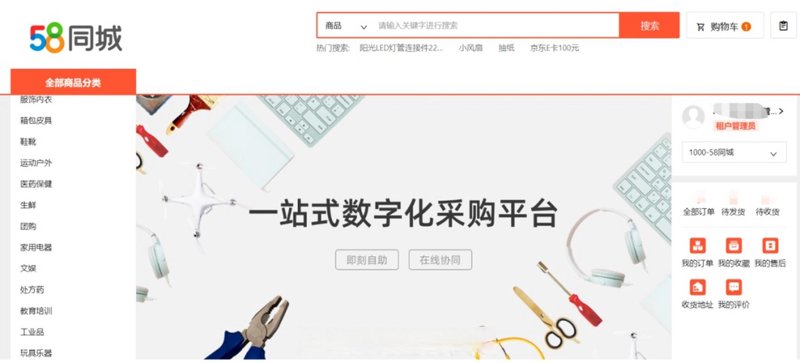 邯郸外贸代理行业：把握机遇，乘风破浪
