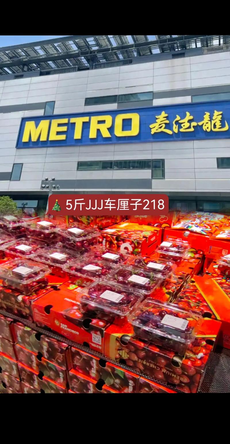 邯郸贸易公司:市场的风向标