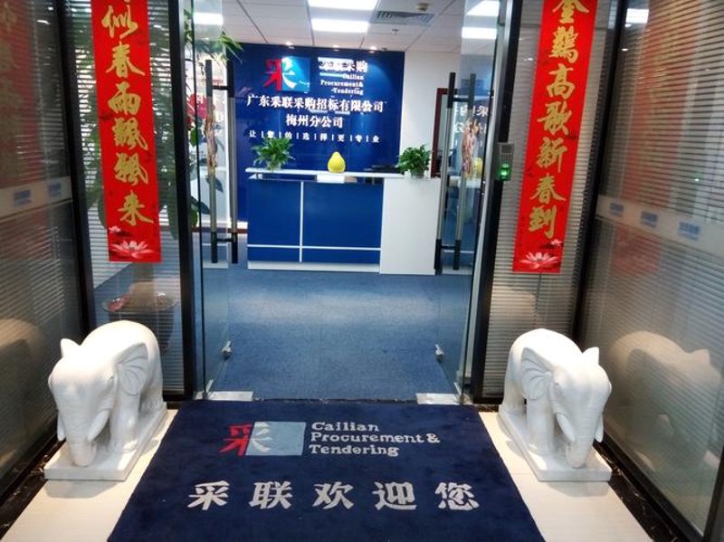 供应链服务：企业经营的助推器
