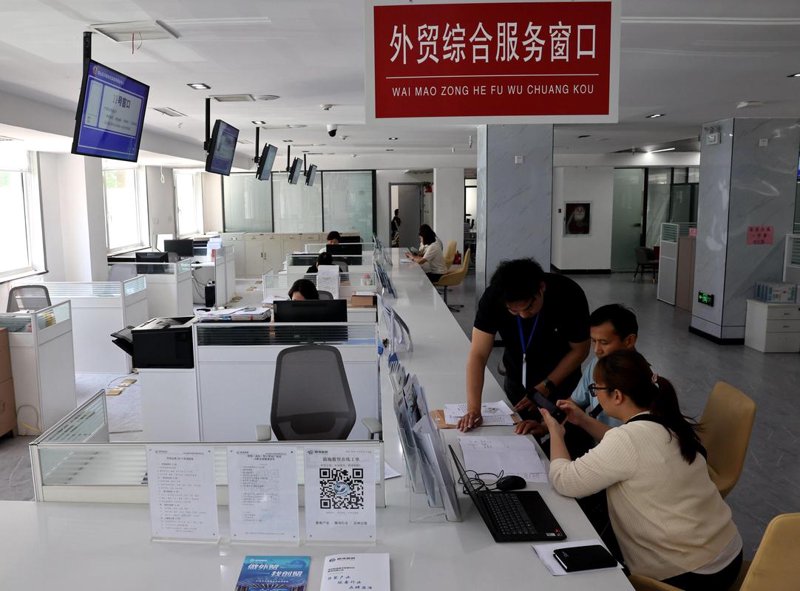 邯郸贸易公司的现状与发展趋势